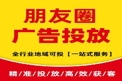 百度SEM代运营的五大成功案例，看企业如何逆袭