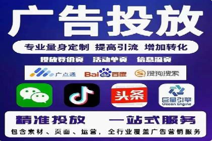 百度SEM竞价案例：从零开始，实现业绩翻倍